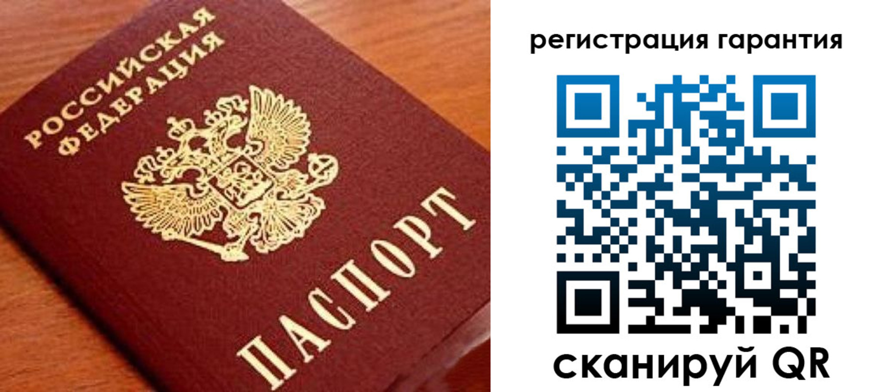 форма 3 в Самарской области